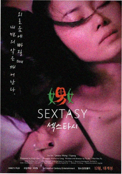 热血动漫番剧在线观看详情图